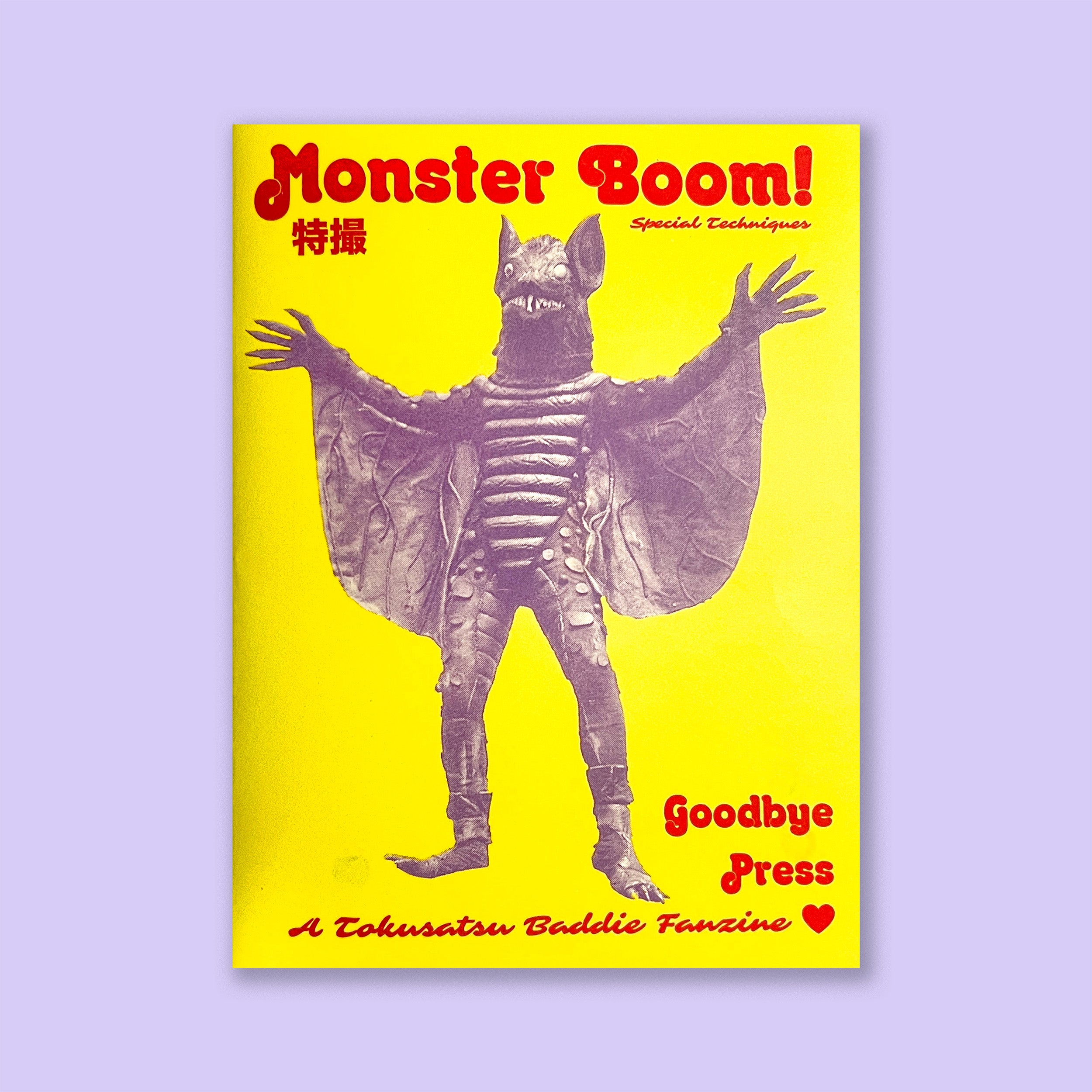 MONSTER BOOM - GOODBYE PRESS