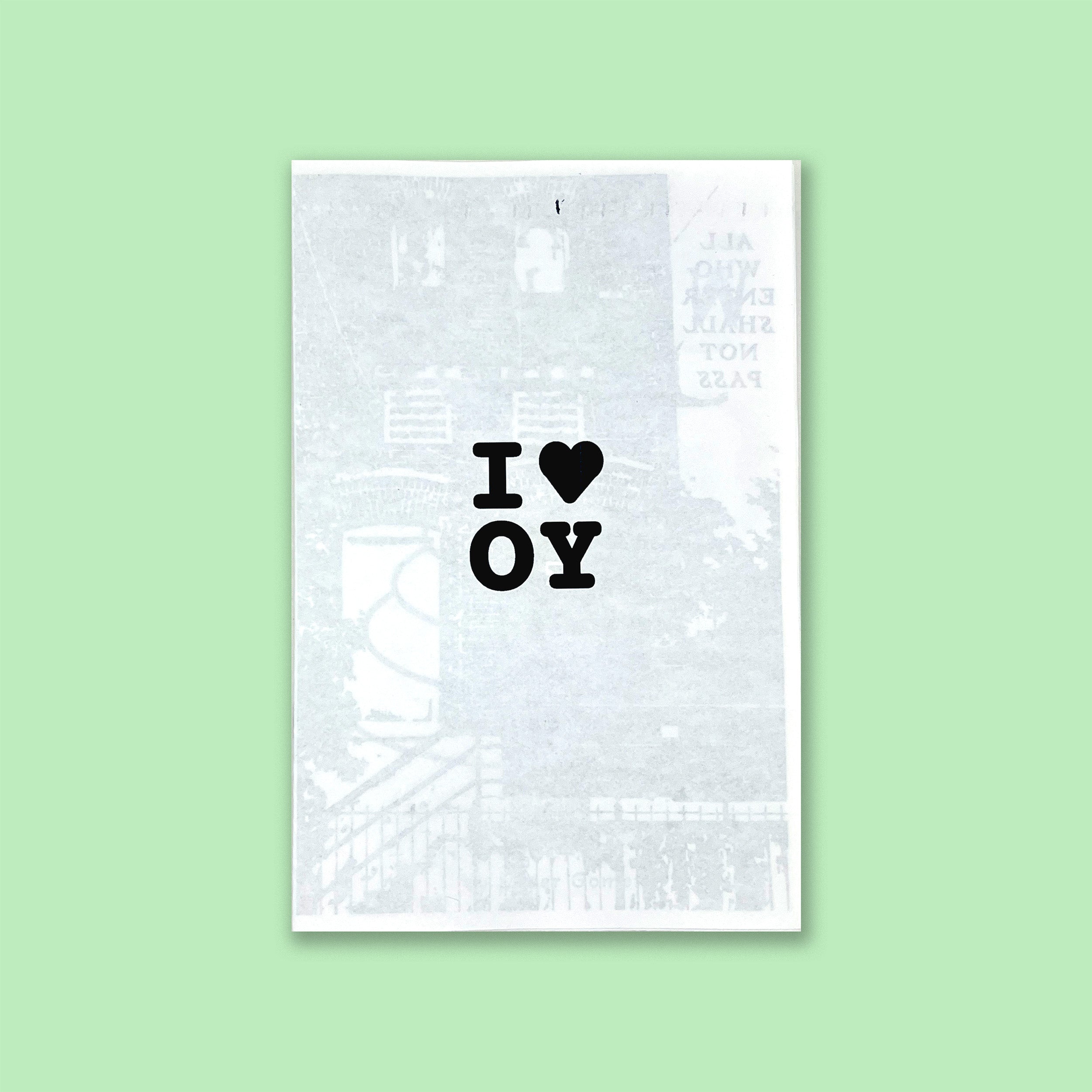 A RAINBOW PORTAL THREE by Mason McFee